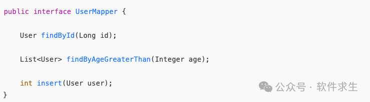 UserMapper接口定义
