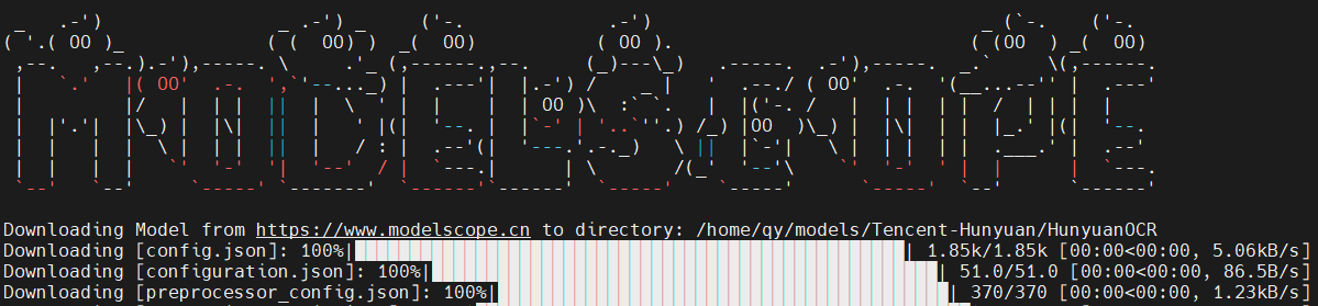 腾讯混元HunyuanOCR 1B模型本地部署实战：轻量级端到端OCR测试 - 图片 - 1