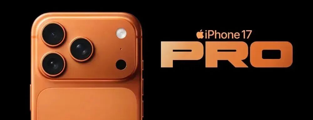 iPhone 17 Pro手机渲染图