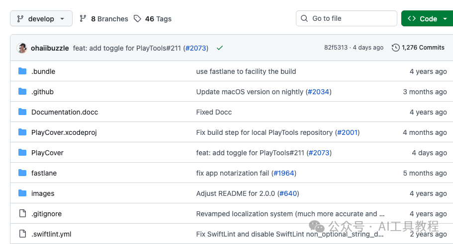 PlayCover GitHub 项目仓库