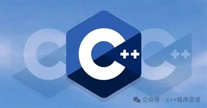 C++ Logo