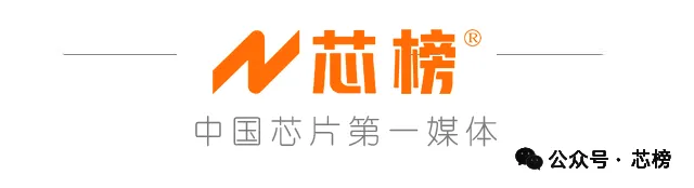 芯榜媒体品牌Logo