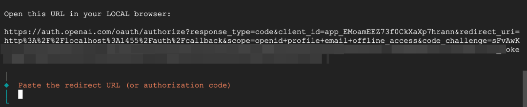 终端显示的OAuth授权链接