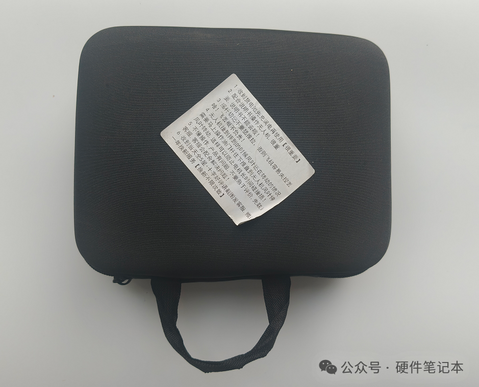 无人机便携收纳包外观