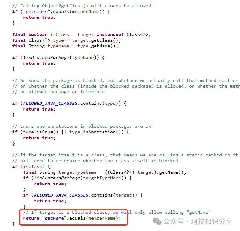 Thymeleaf SSTI漏洞演进与绕过史：从3.0.11到3.1.3版本安全修复深度分析 - 图片 - 9