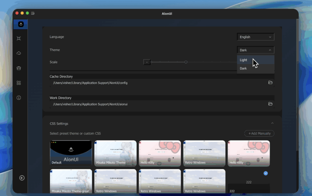 AionUI 主题与界面设置