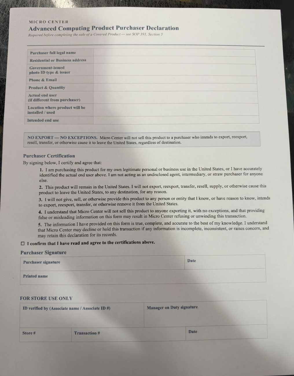 Micro Center 高级计算产品购买者声明表格
