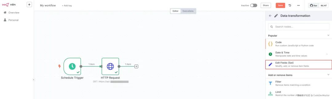 在Data transformation下选择Edit Fields节点