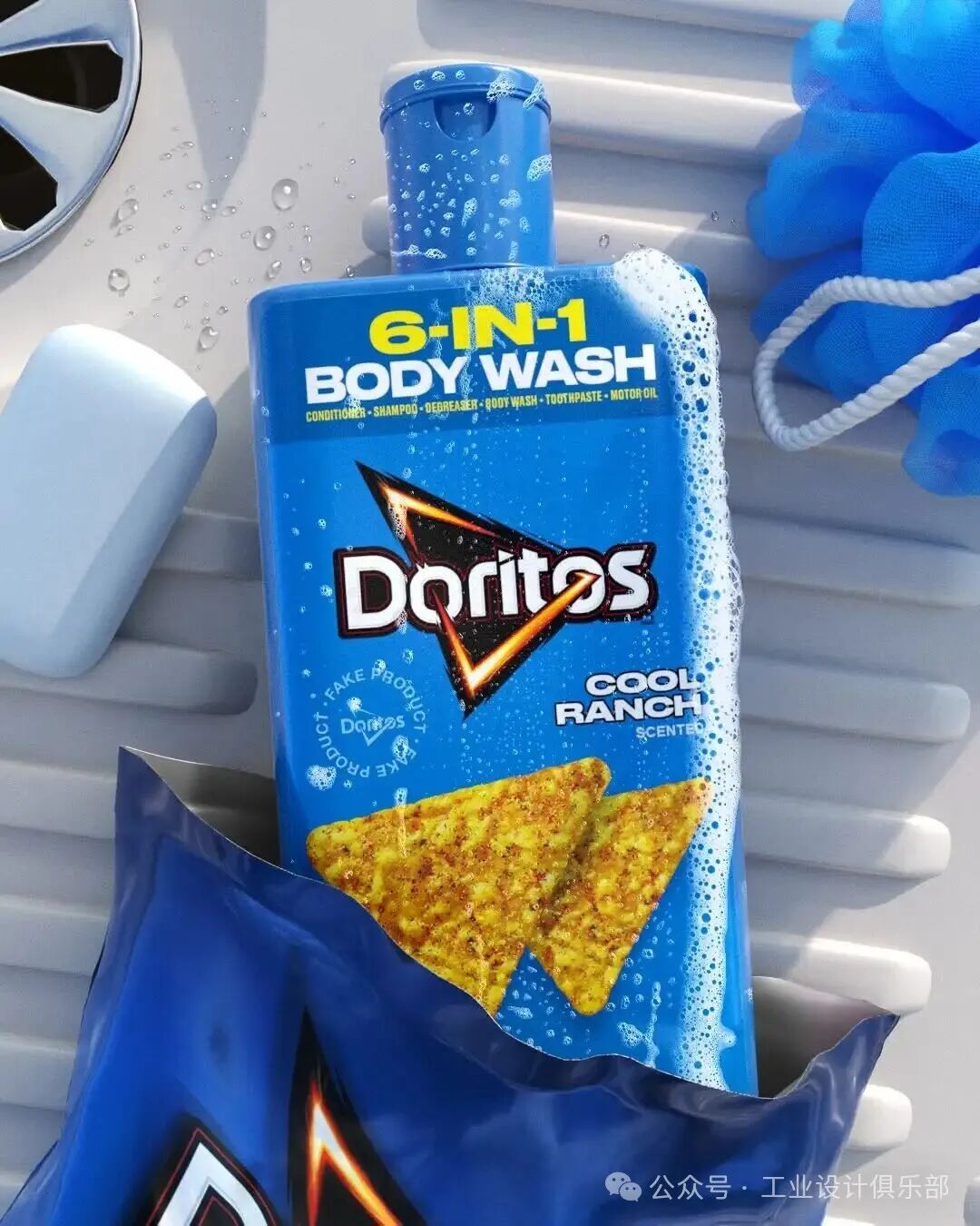 多力多滋牧场味创意沐浴露