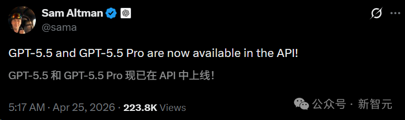 Sam Altman推文：GPT-5.5和GPT-5.5 Pro已上线