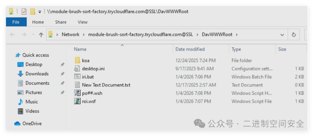 Windows文件资源管理器访问WebDAV服务器的文件列表视图
