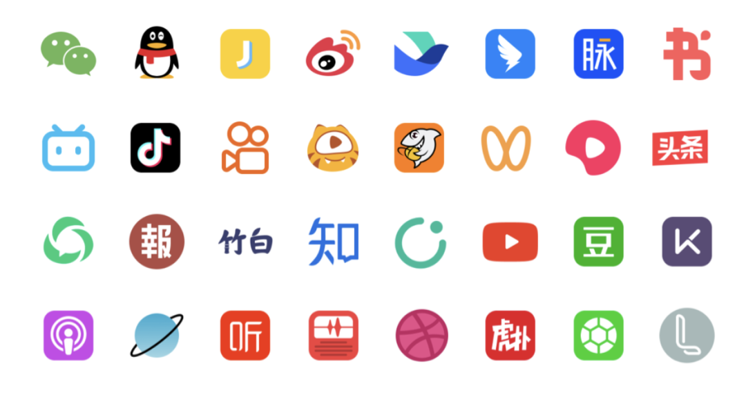 包含多个中文互联网应用图标的集合图片