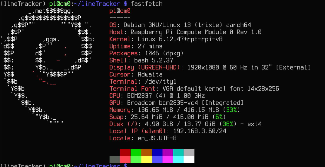 系统信息fastfetch输出