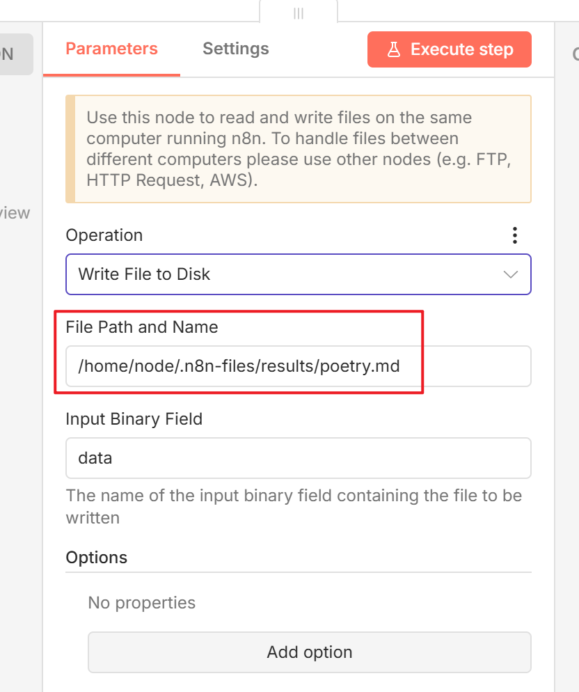 Write File to Disk 节点配置