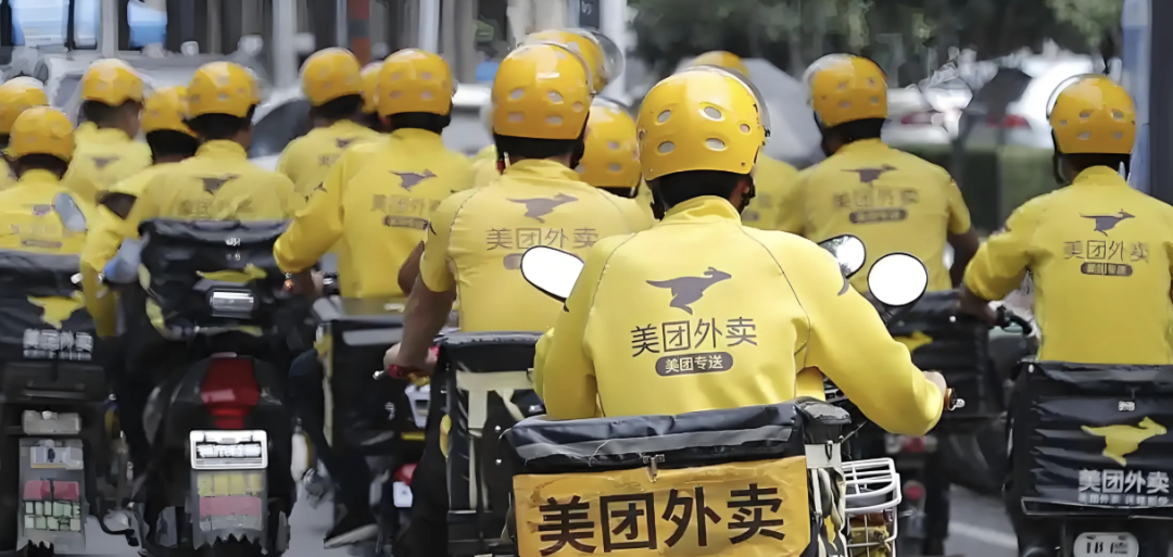 国内美团外卖骑手形象