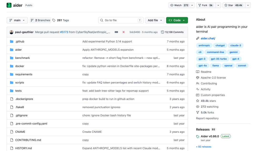 Aider GitHub 仓库页面,展示 AI 结对编程工具项目信息