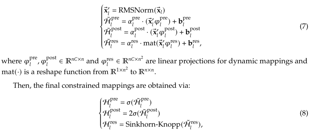 mHC 核心计算过程