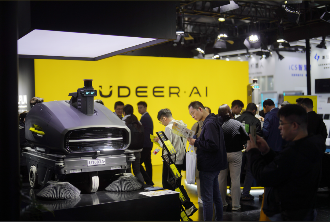 AI130商业巡扫机器人