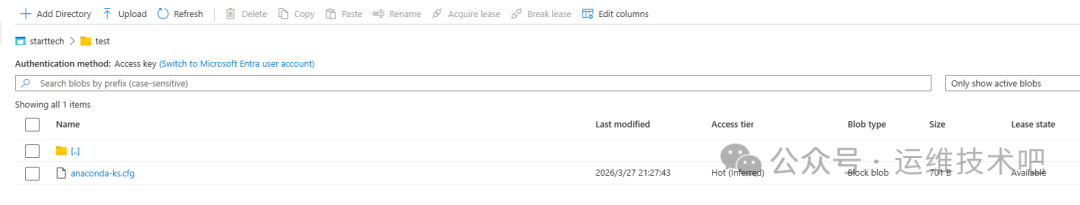 文件未覆盖时间戳未变