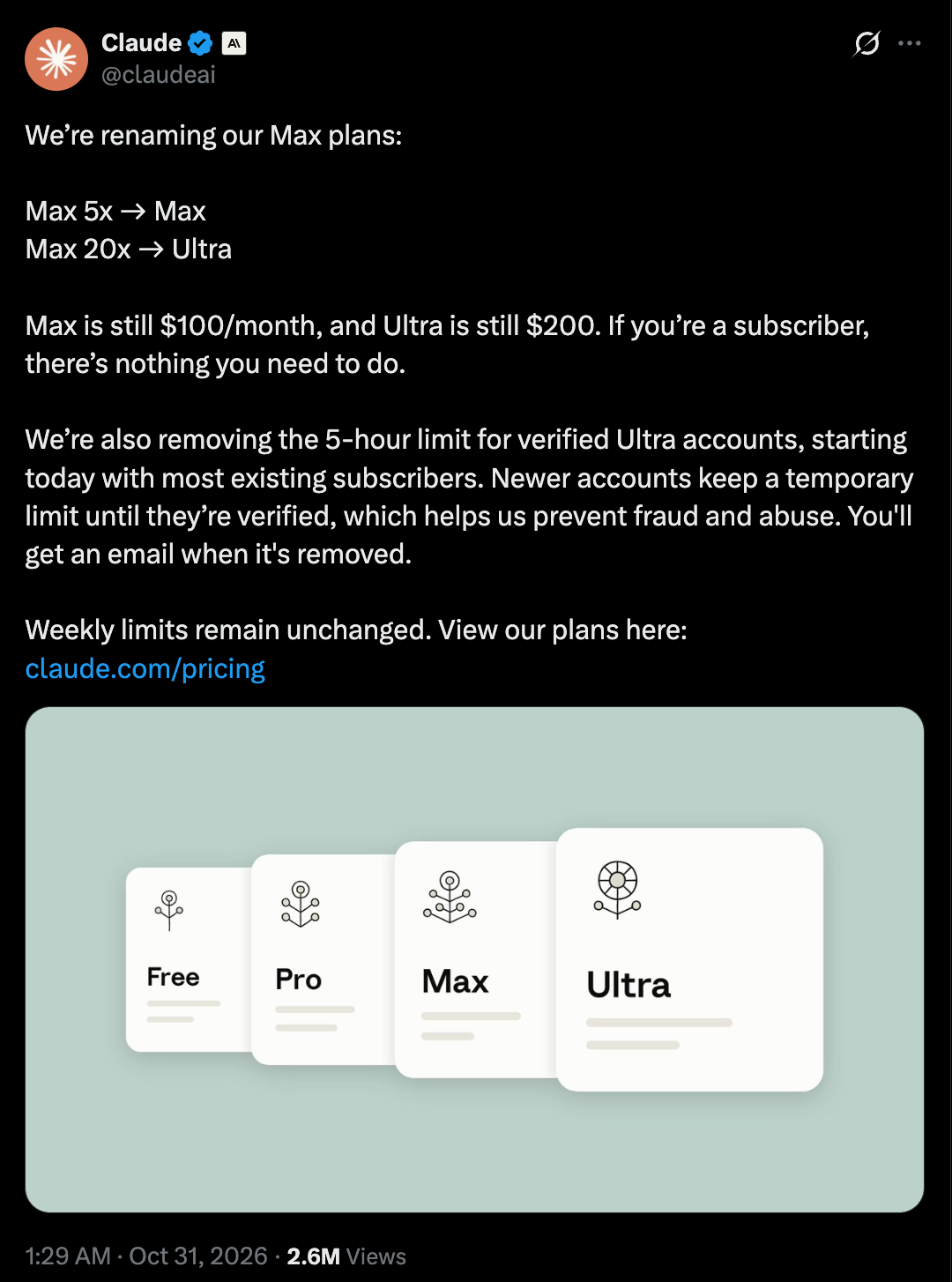 Claude 官方宣布 Max 更名 Ultra 并取消 5 小时限制