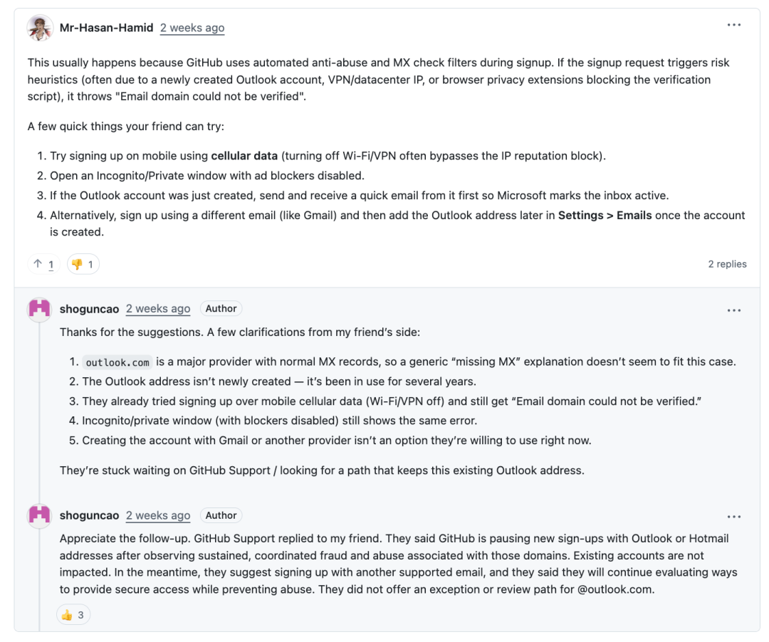 GitHub 社区讨论 Outlook 邮箱注册限制