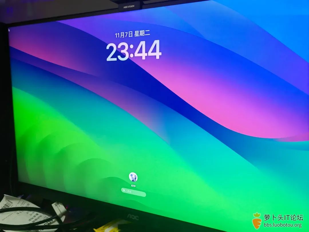 macOS Sonoma系统登录界面