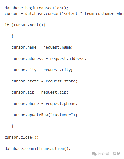 显示通过游标属性直接更新数据库的代码片段