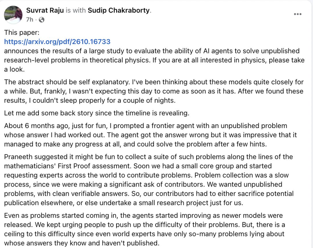 Suvrat Raju发布TheoPhysEval研究背景说明