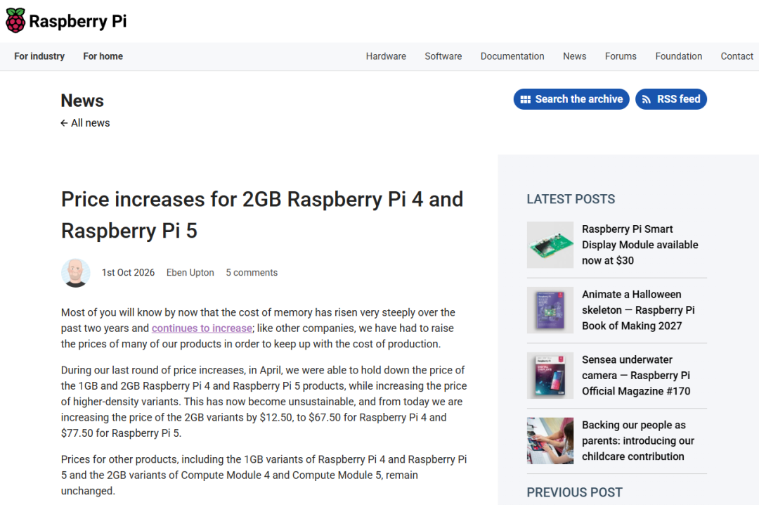 Raspberry Pi 官方涨价公告截图:2GB Pi 4 与 Pi 5 价格上调