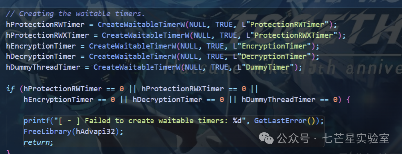 创建多个可等待定时器的代码