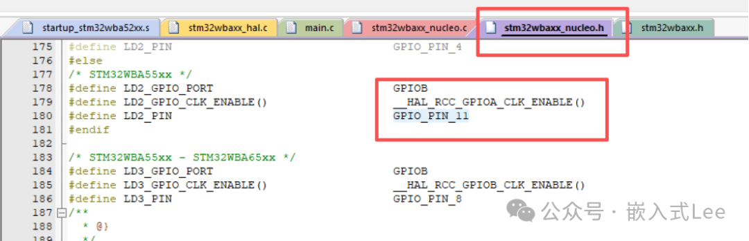 代码中修改GPIO引脚