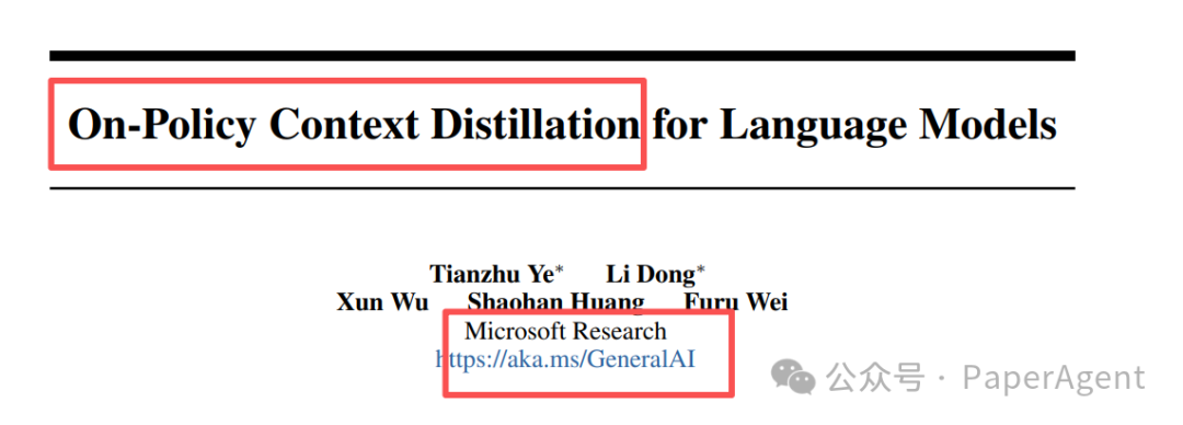 论文《On-Policy Context Distillation for Language Models》标题页