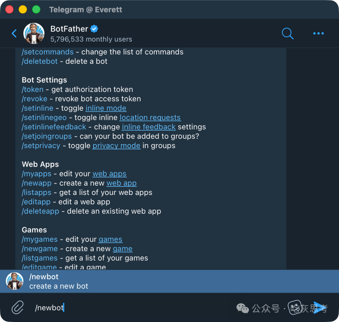 BotFather命令列表