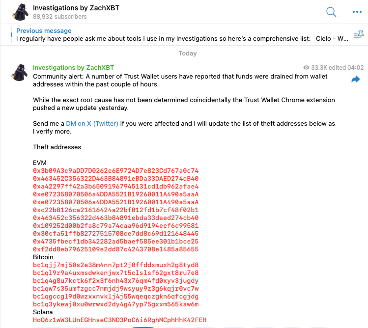 ZachXBT披露的被盗地址列表