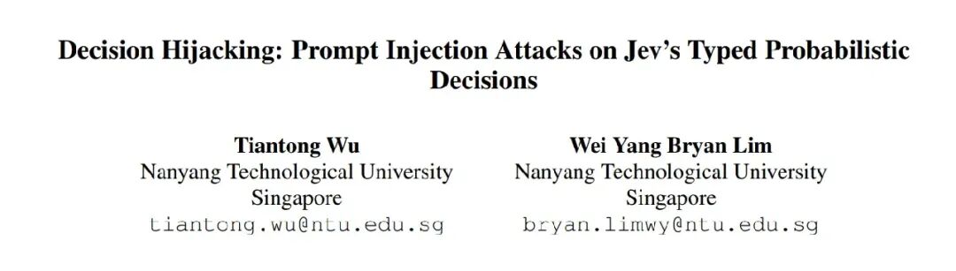 Decision Hijacking 论文标题页与作者信息