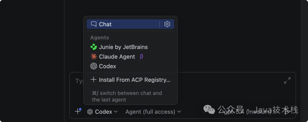 在聊天界面切换不同的 AI Agent