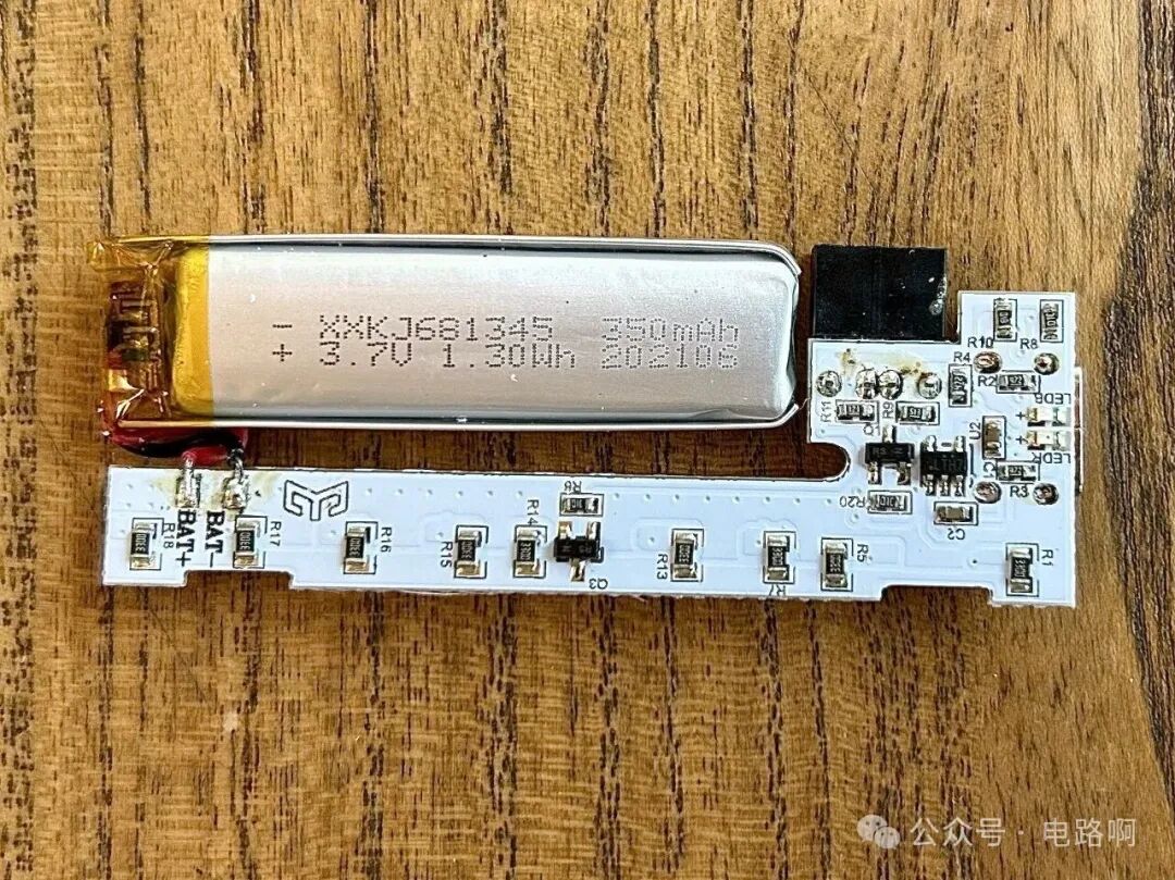 PCB主板正面特写