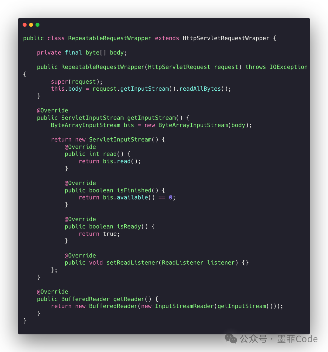 RepeatableRequestWrapper 核心代码
