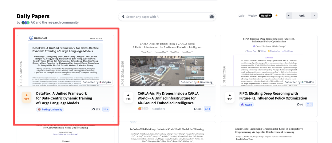 DataFlex论文在HuggingFace Daily Papers页面