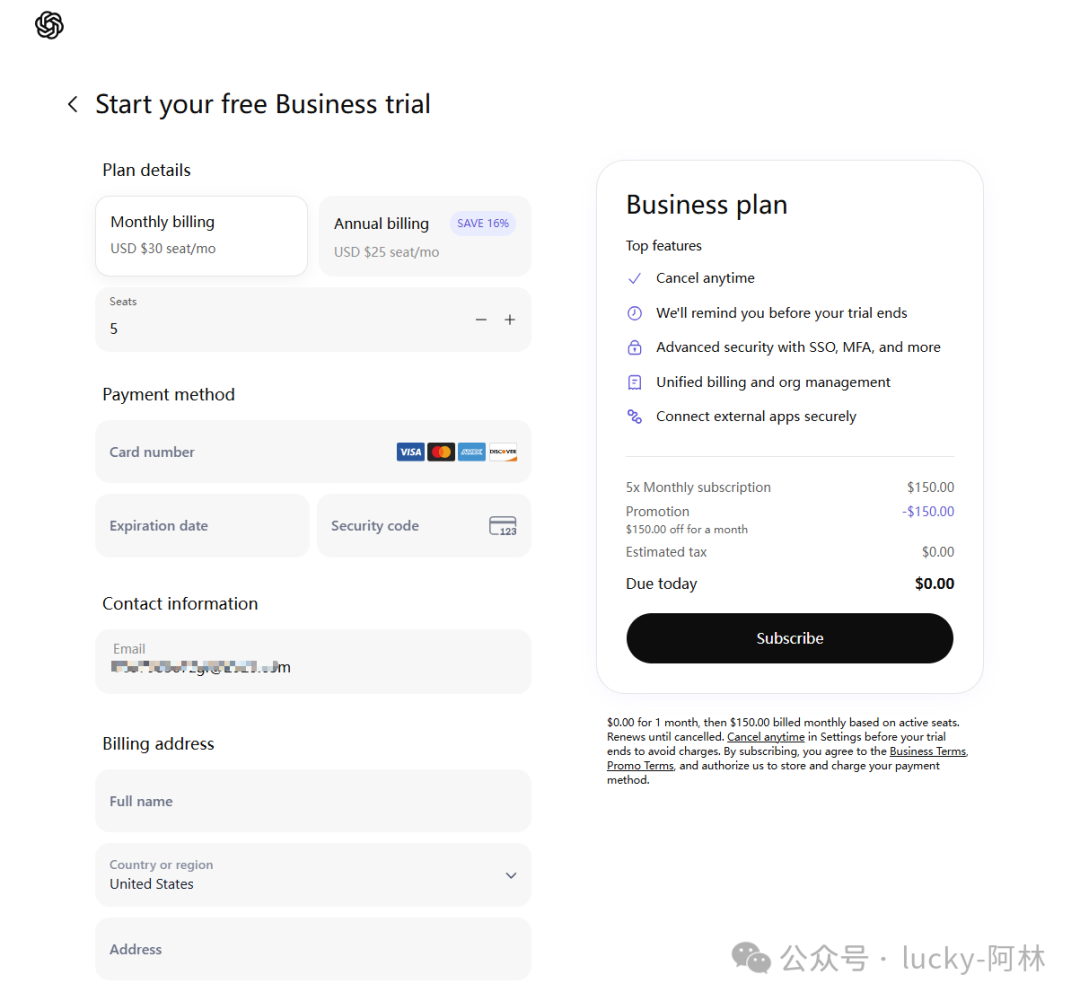 ChatGPT Business支付验证页面