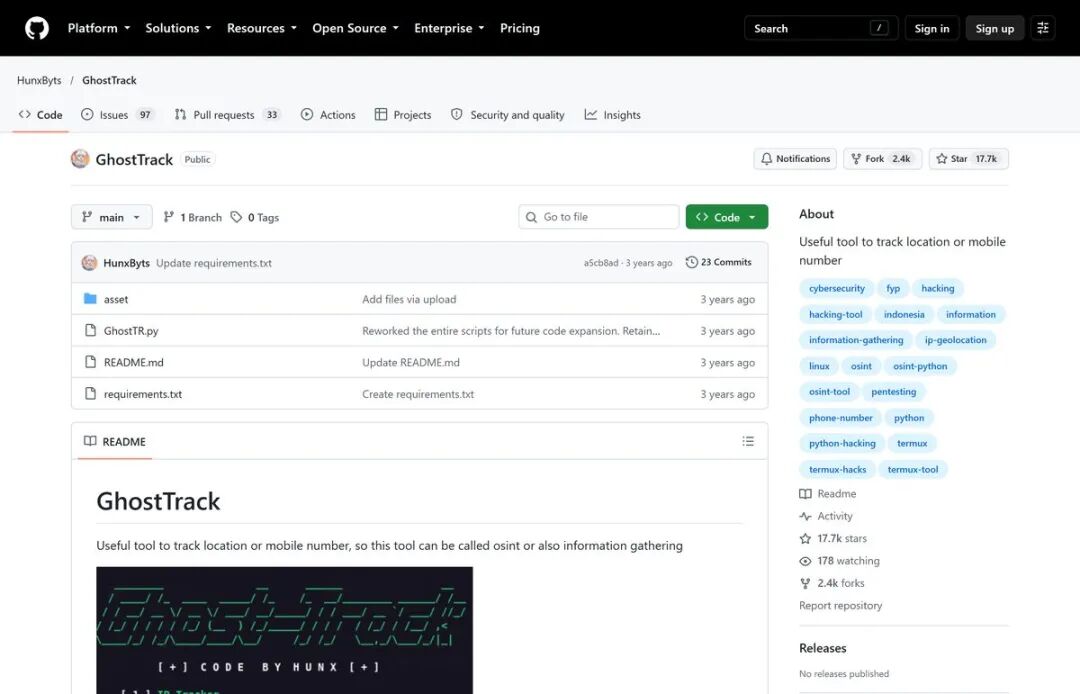 GhostTrack GitHub 仓库界面
