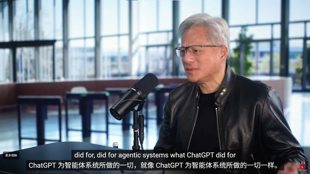 黄仁勋评价OpenClaw对智能体系统的意义