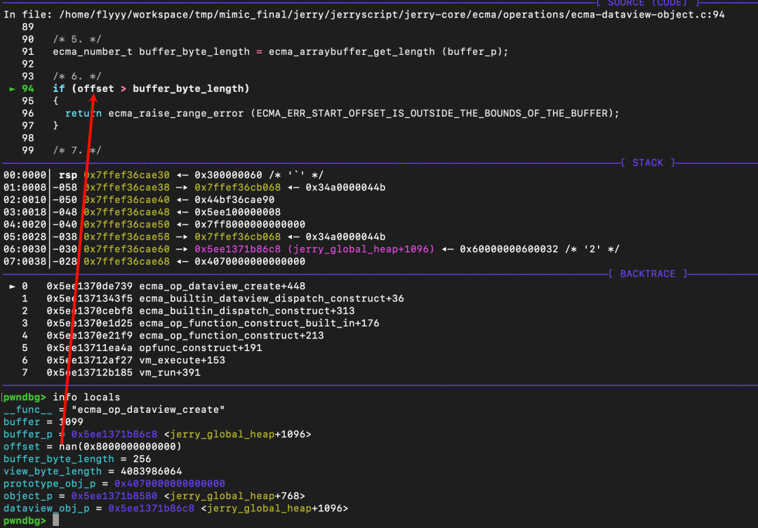 边界检查前的代码与堆栈