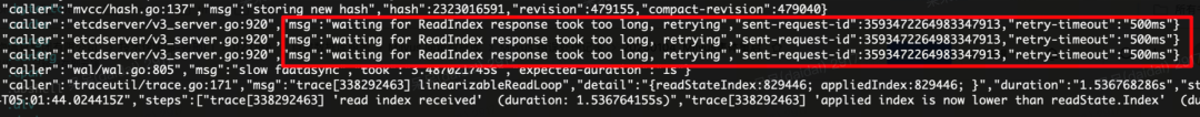 ETCD访问超时错误日志截图