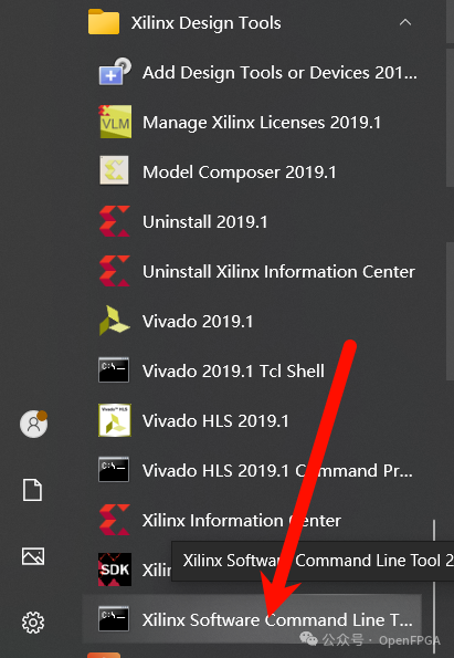 Zynq-7000嵌入式Linux从JTAG启动全流程:XSCT硬件调试实战指南 - 图片 - 6