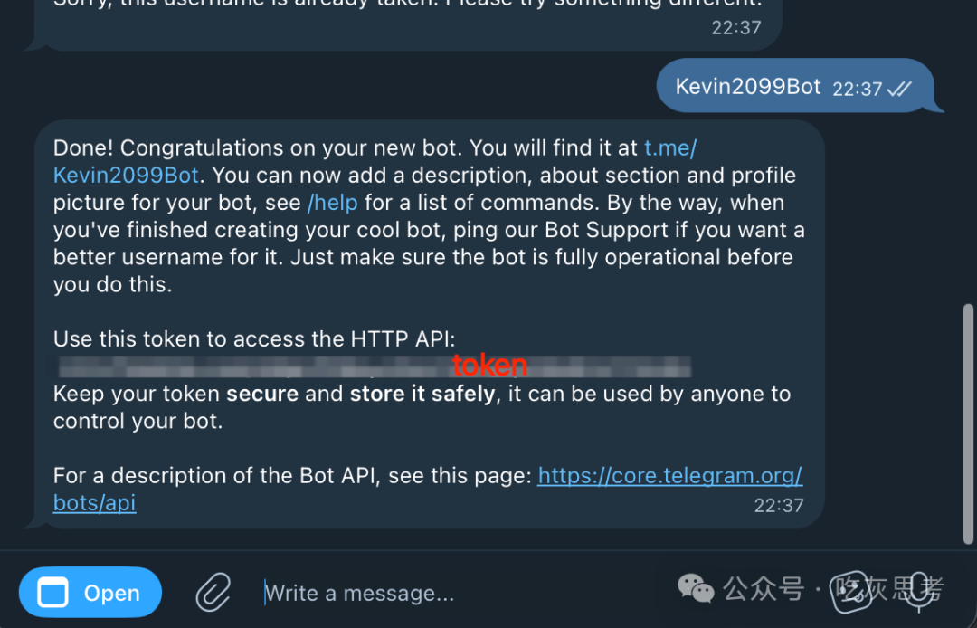 获取机器人Token