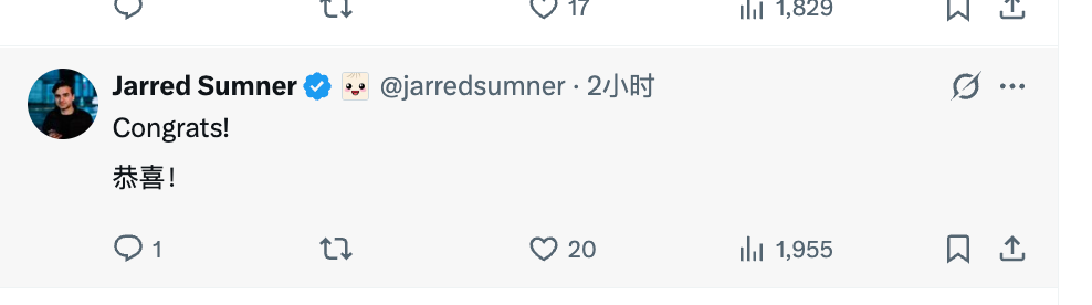 Bun创始人Jarred Sumner祝贺Astro被收购的推文