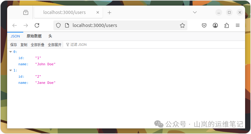 浏览器访问http://localhost:3000/users显示的JSON用户数据
