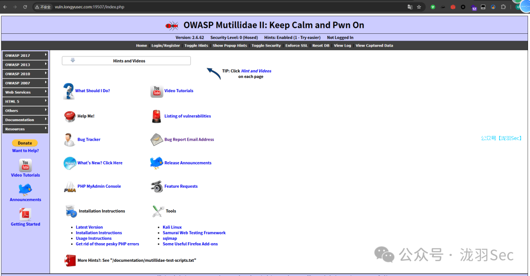 OWASP Mutillidae II靶场主页