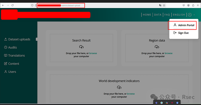 管理员面板界面截图，显示文件上传等功能